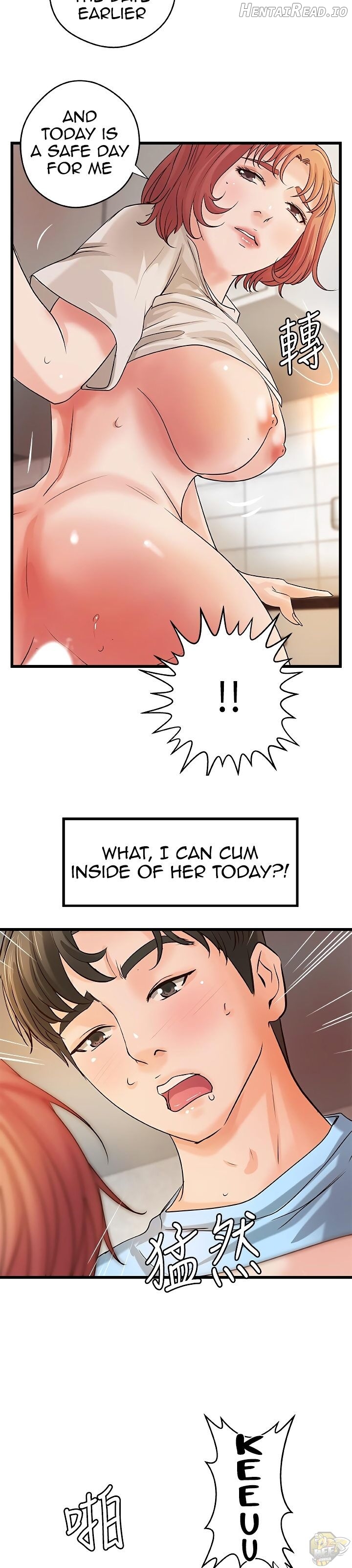 Sister’s Sex Education Chapter 37 - page 23
