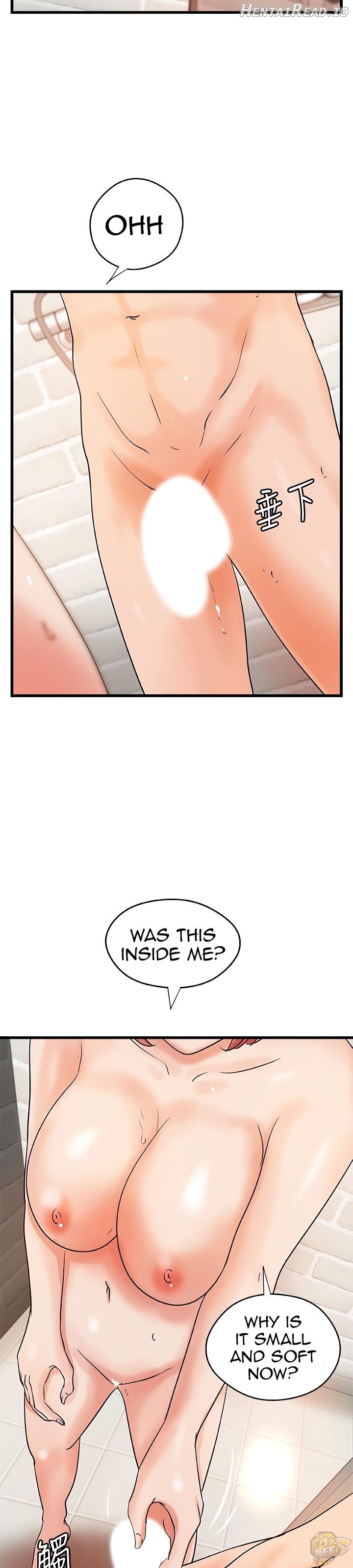 Sister’s Sex Education Chapter 37 - page 26