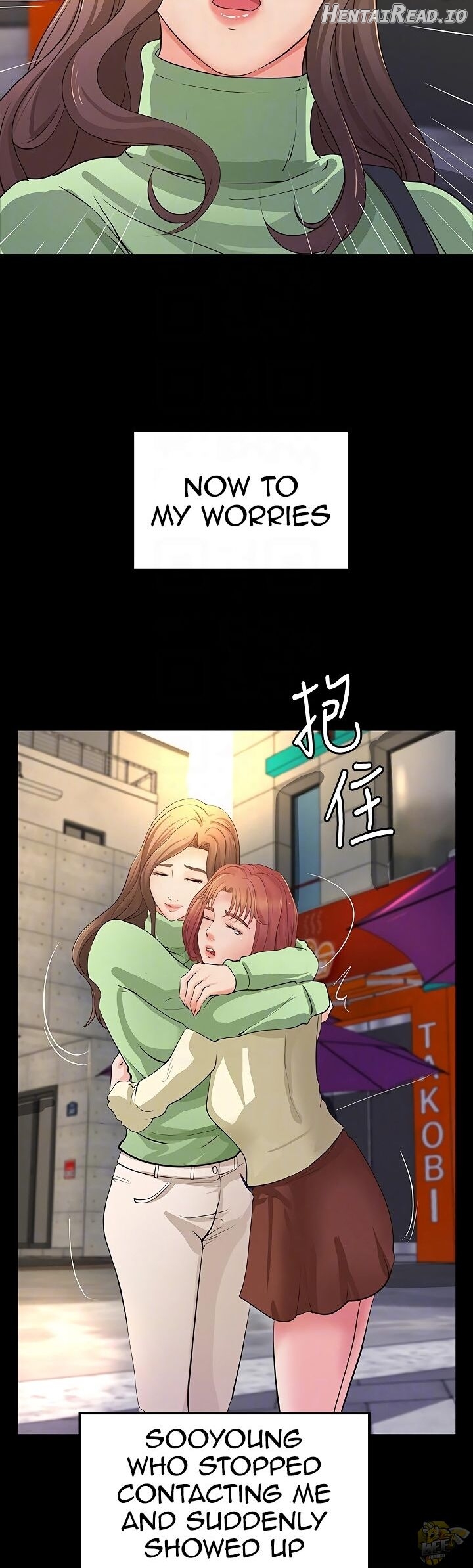 Sister’s Sex Education Chapter 38 - page 15