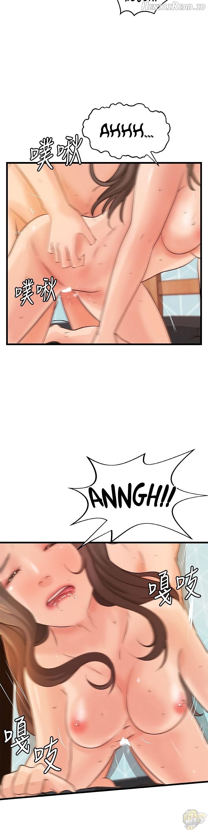 Sister’s Sex Education Chapter 40 - page 20
