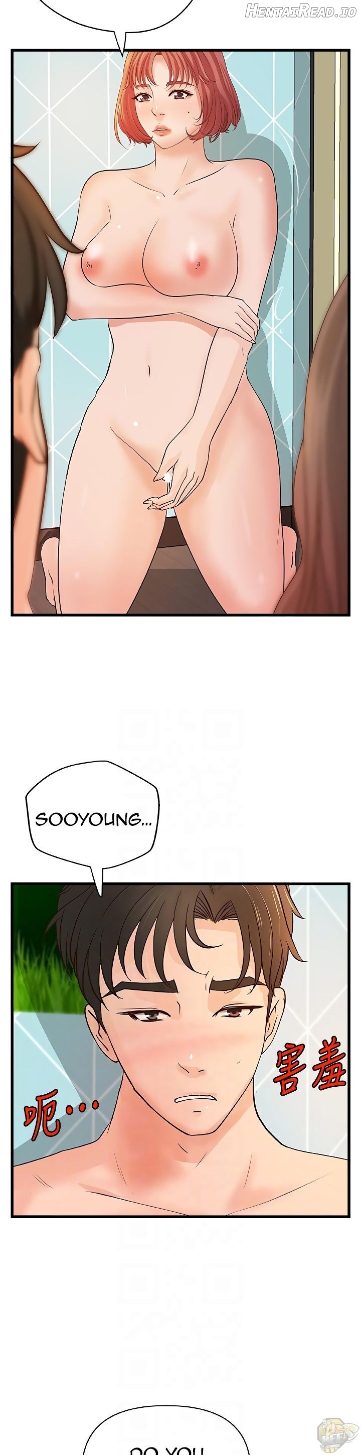 Sister’s Sex Education Chapter 40 - page 9