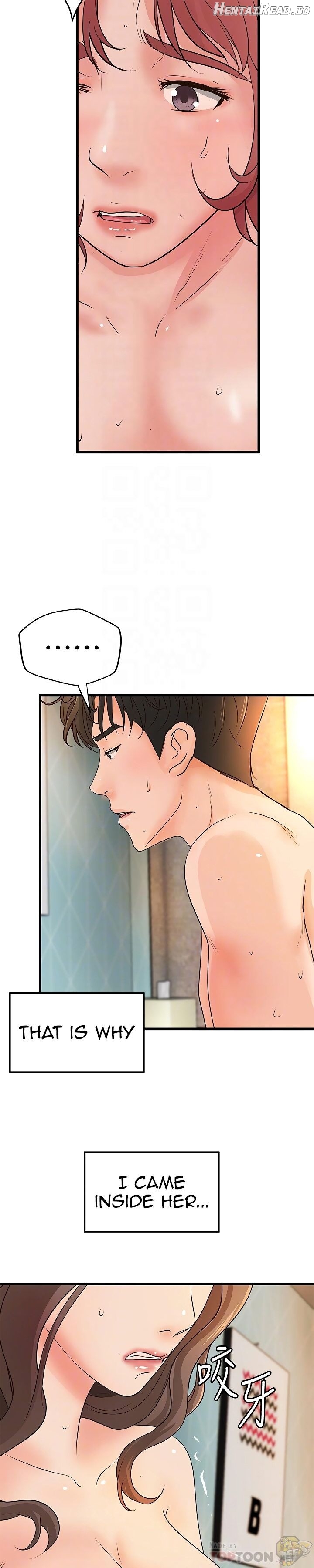Sister’s Sex Education Chapter 41 - page 12