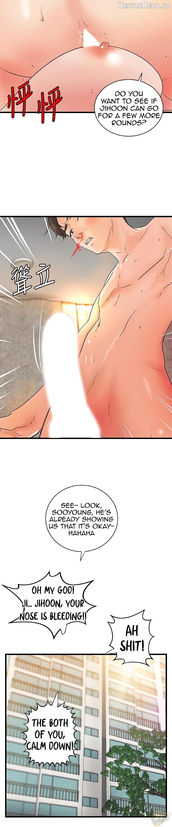 Sister’s Sex Education Chapter 41 - page 20