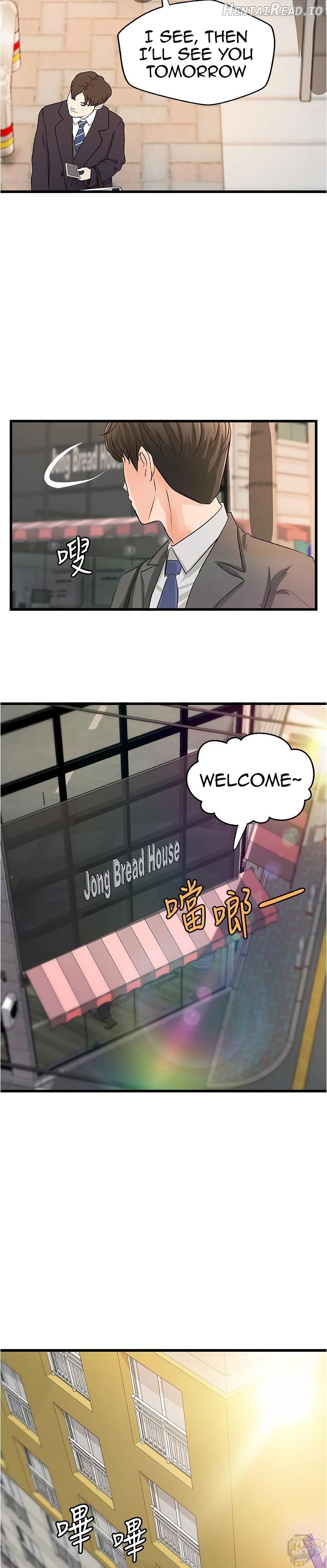 Sister’s Sex Education Chapter 41 - page 23