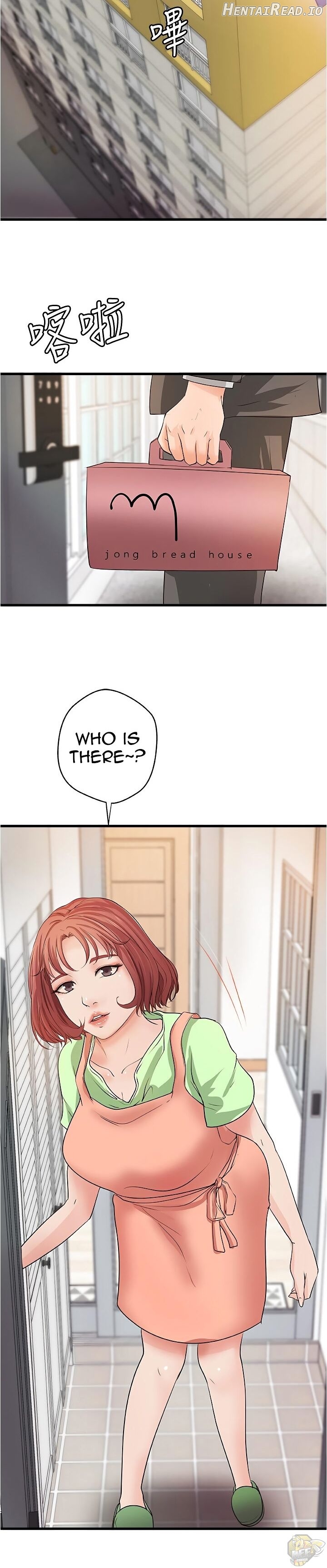 Sister’s Sex Education Chapter 41 - page 24