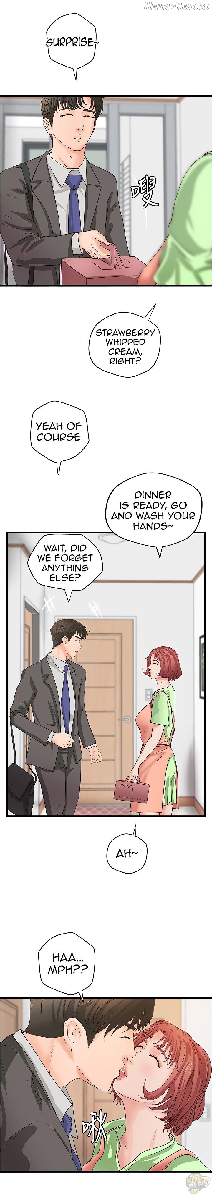 Sister’s Sex Education Chapter 41 - page 25