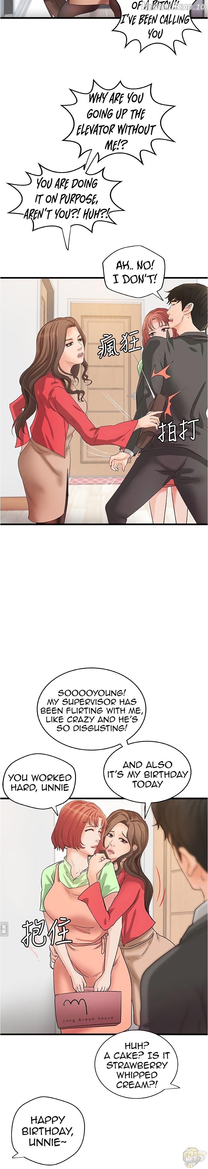 Sister’s Sex Education Chapter 41 - page 27