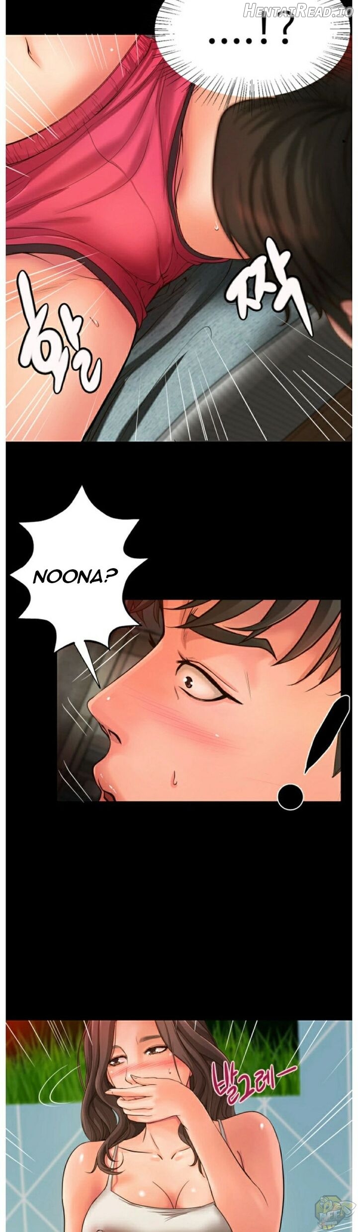Sister’s Sex Education Chapter 3 - page 20