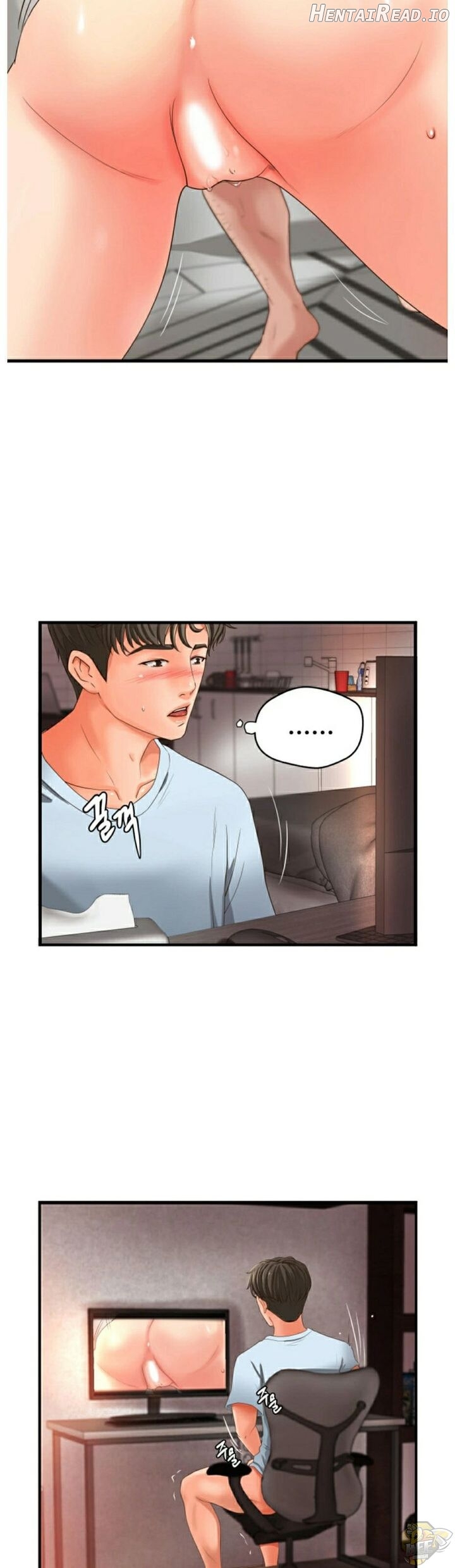 Sister’s Sex Education Chapter 4 - page 20