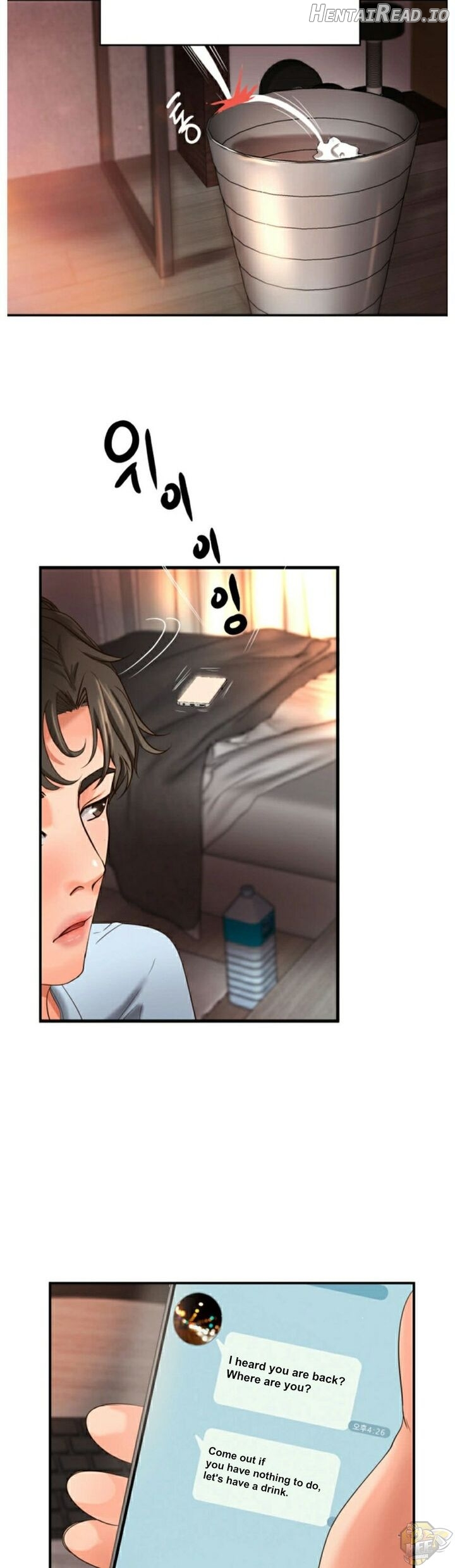 Sister’s Sex Education Chapter 4 - page 30