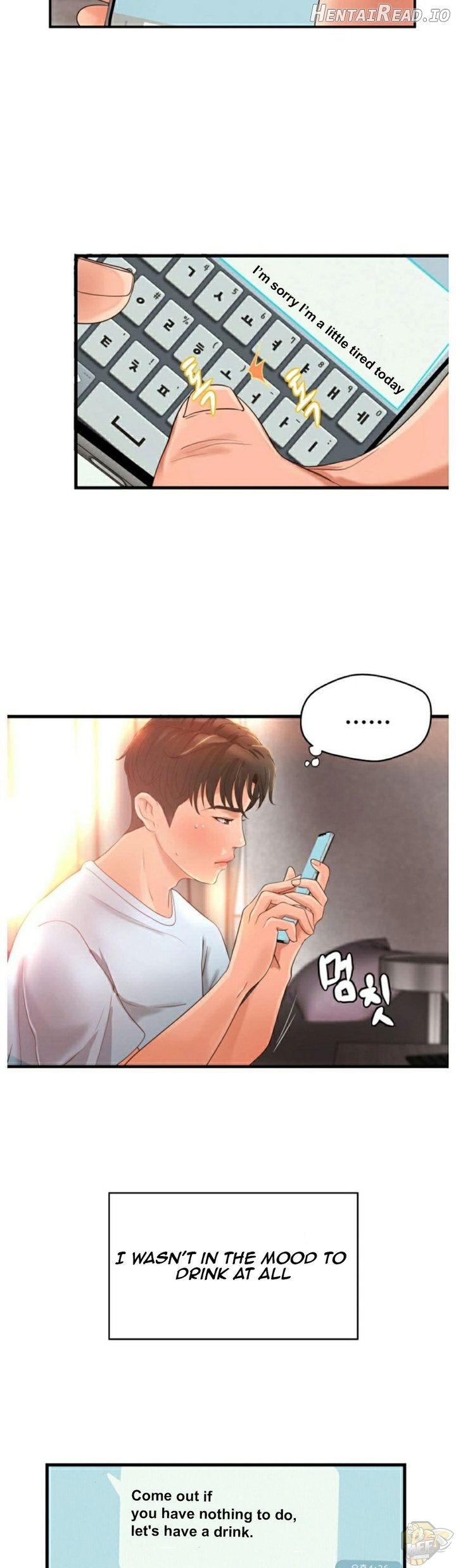 Sister’s Sex Education Chapter 4 - page 31