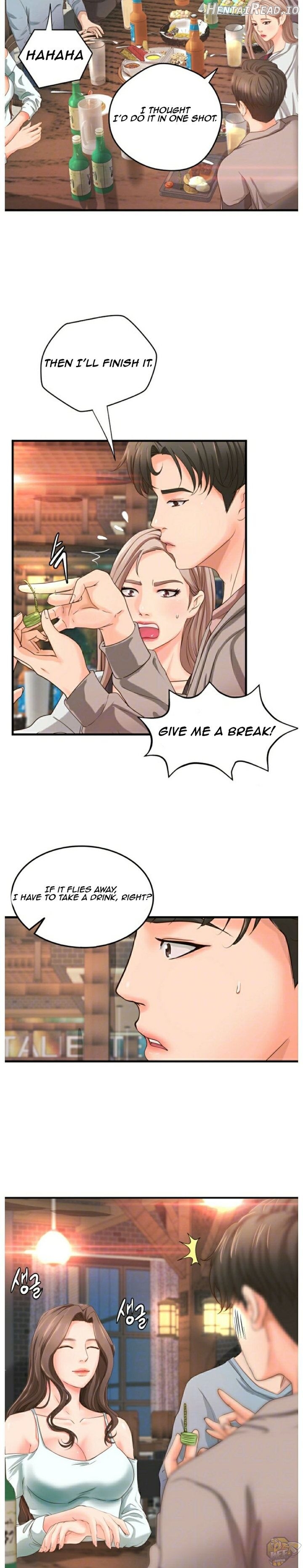 Sister’s Sex Education Chapter 5 - page 3