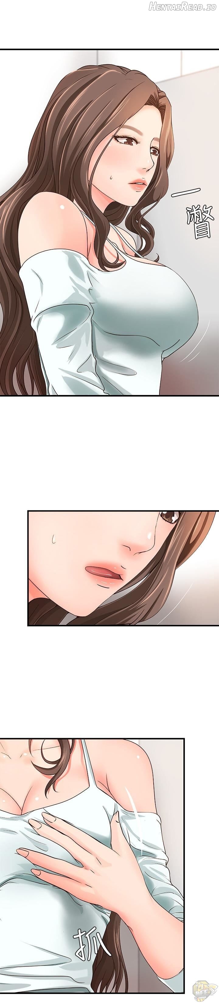 Sister’s Sex Education Chapter 7 - page 19