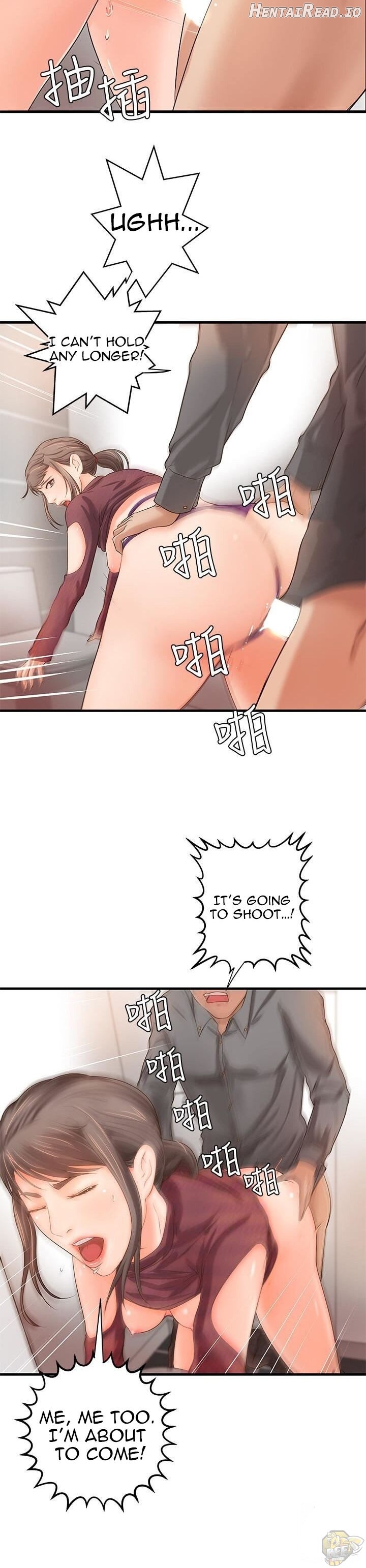 Sister’s Sex Education Chapter 7 - page 22