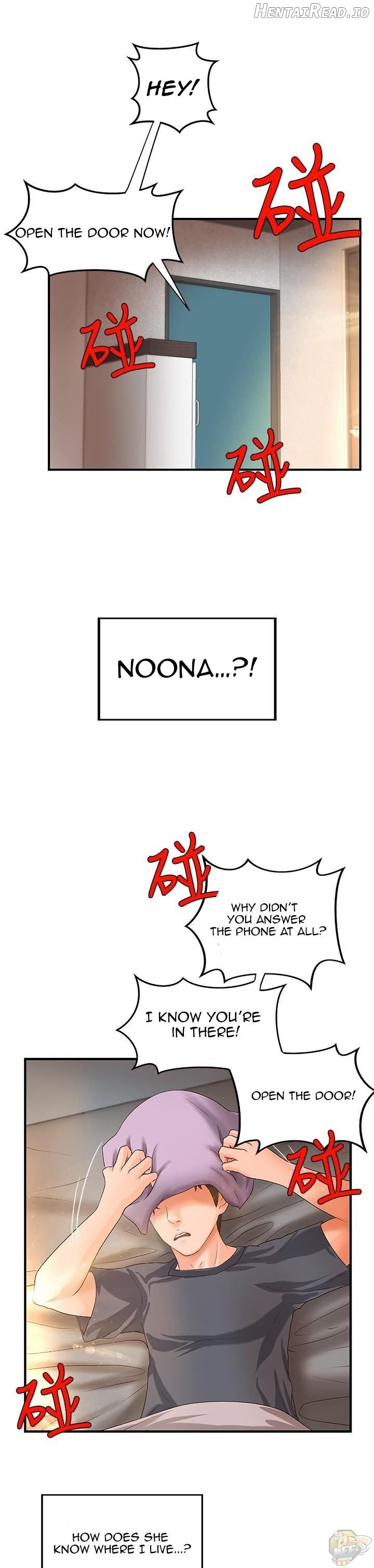 Sister’s Sex Education Chapter 7 - page 31