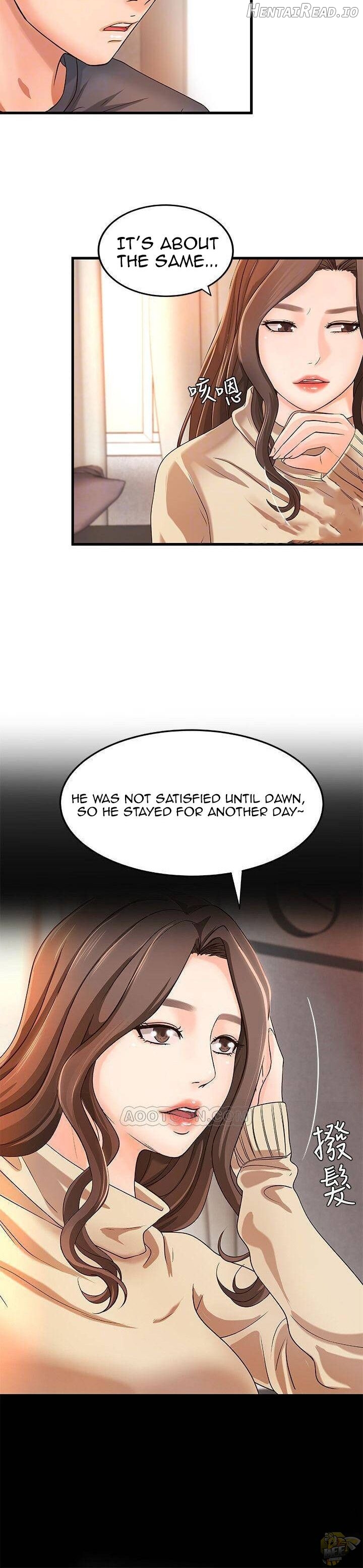 Sister’s Sex Education Chapter 8 - page 12