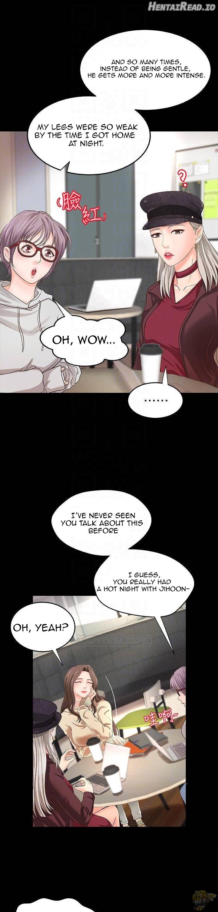 Sister’s Sex Education Chapter 8 - page 13