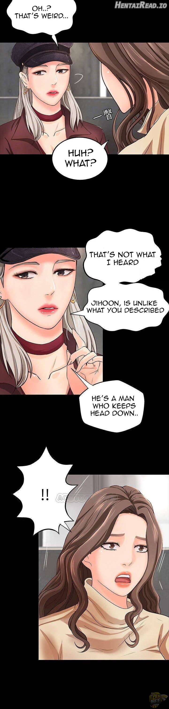 Sister’s Sex Education Chapter 8 - page 14