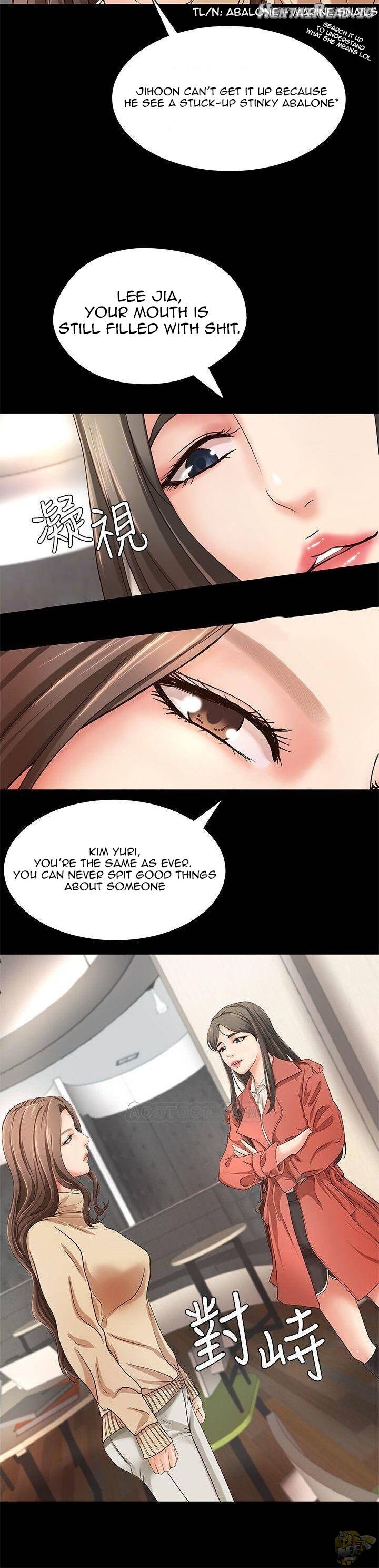 Sister’s Sex Education Chapter 8 - page 18