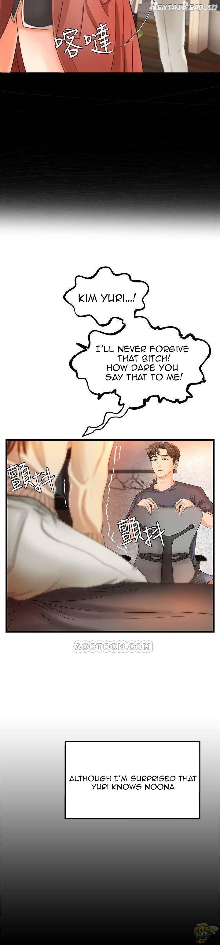 Sister’s Sex Education Chapter 8 - page 20