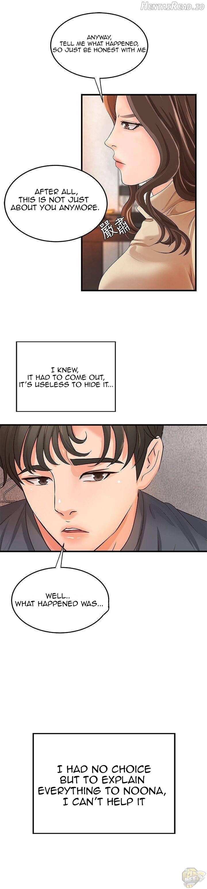 Sister’s Sex Education Chapter 8 - page 23