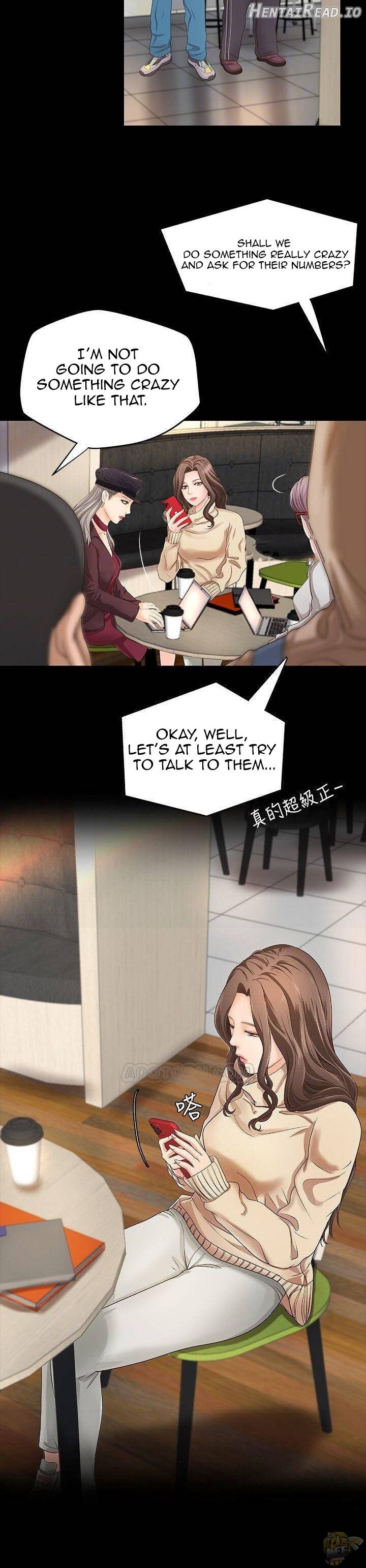 Sister’s Sex Education Chapter 8 - page 4