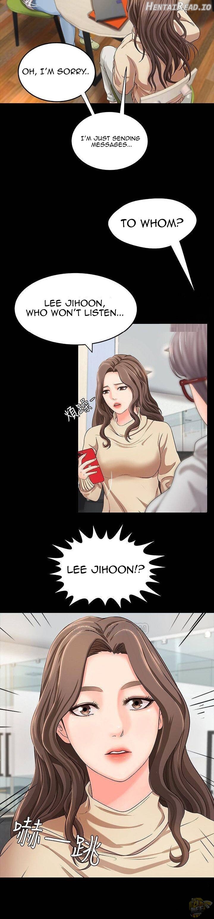 Sister’s Sex Education Chapter 8 - page 6