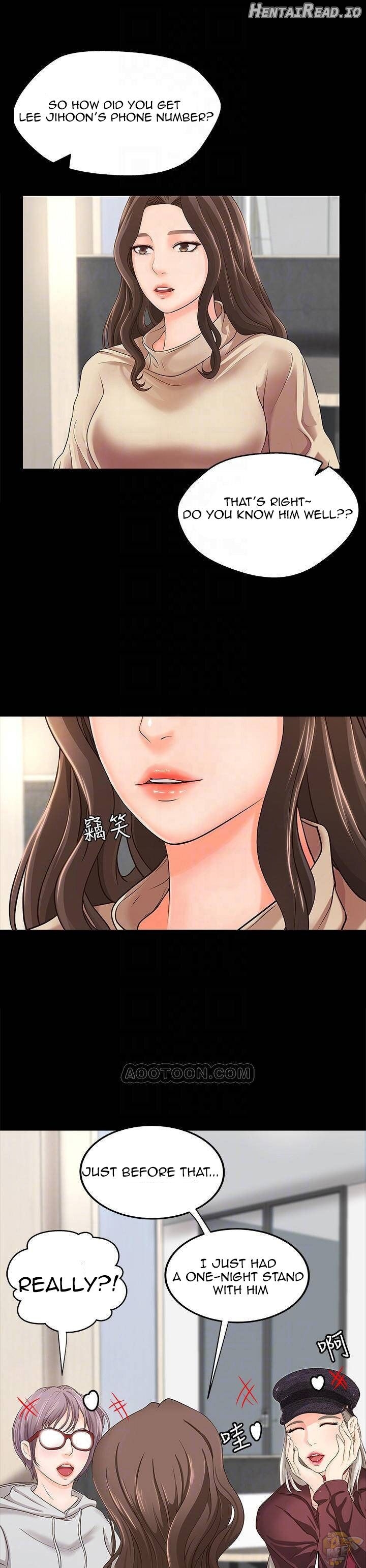 Sister’s Sex Education Chapter 8 - page 9