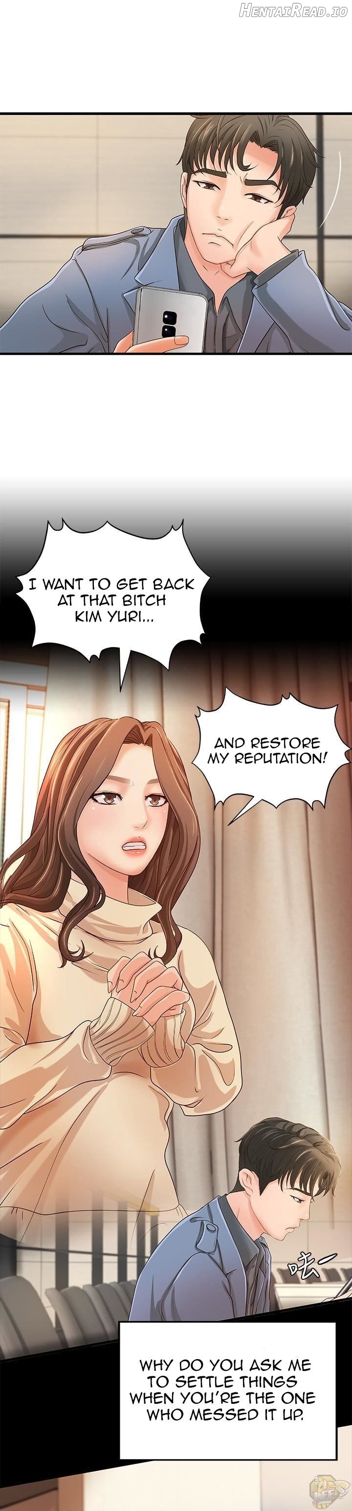 Sister’s Sex Education Chapter 9 - page 11