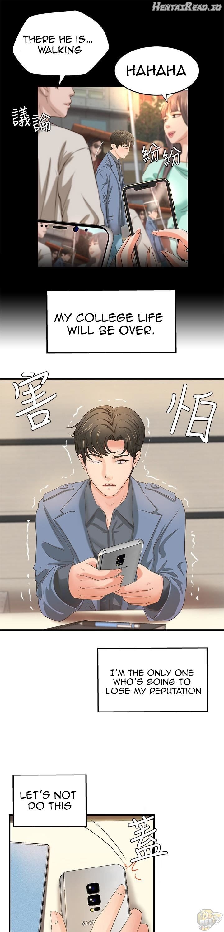 Sister’s Sex Education Chapter 9 - page 15