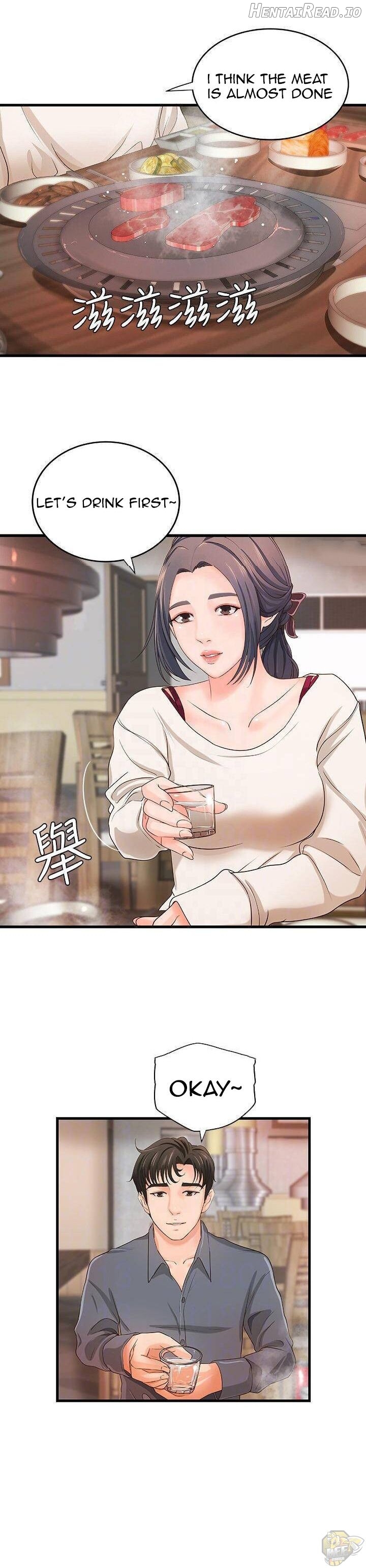 Sister’s Sex Education Chapter 10 - page 14