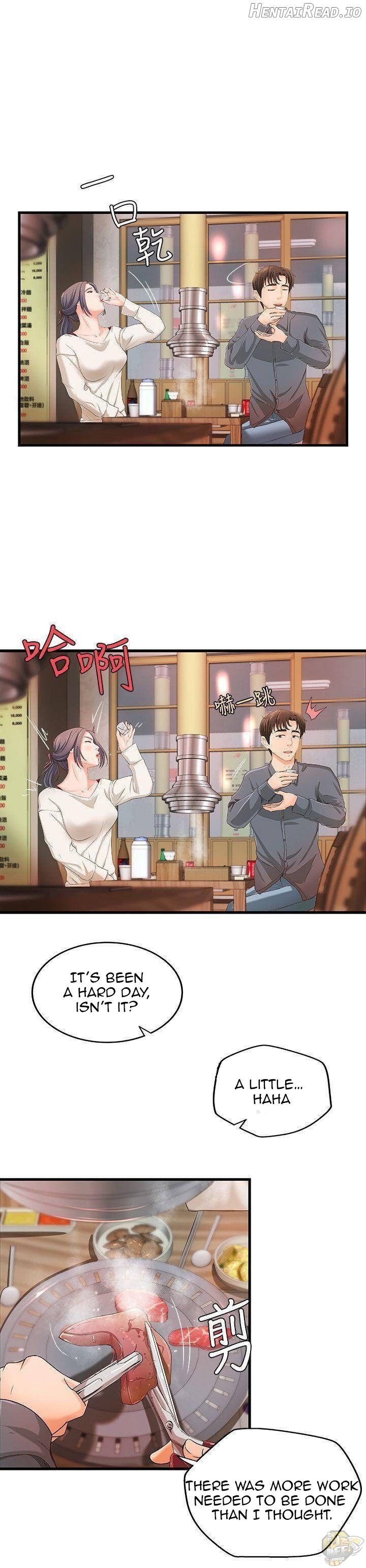 Sister’s Sex Education Chapter 10 - page 15
