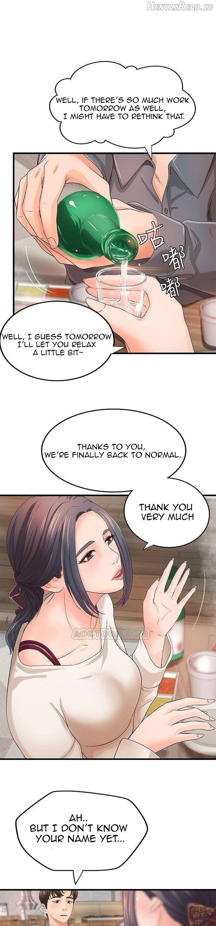 Sister’s Sex Education Chapter 10 - page 17