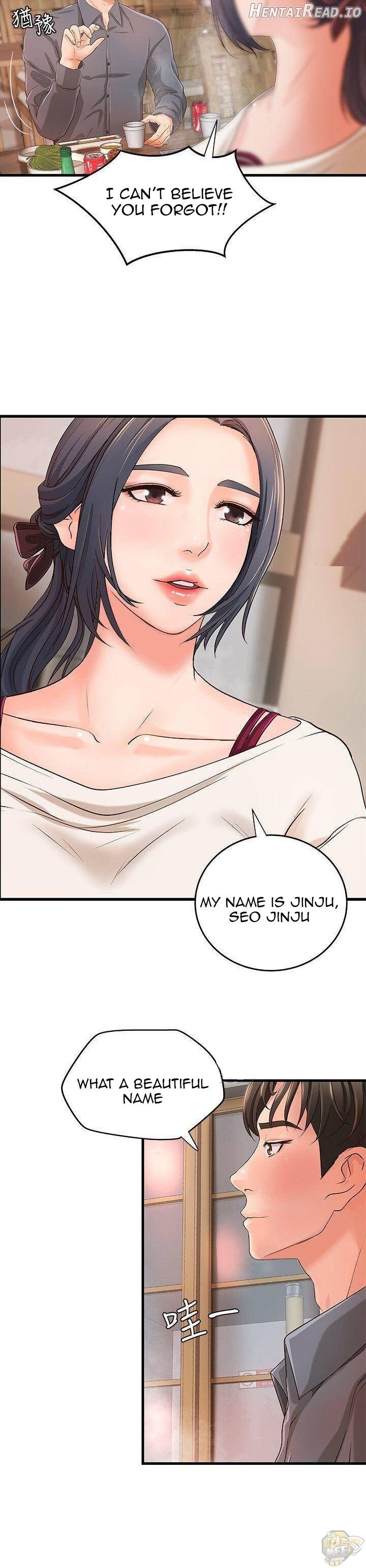 Sister’s Sex Education Chapter 10 - page 18