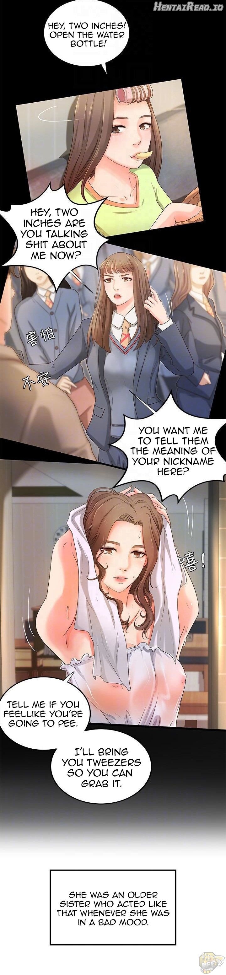Sister’s Sex Education Chapter 12 - page 14