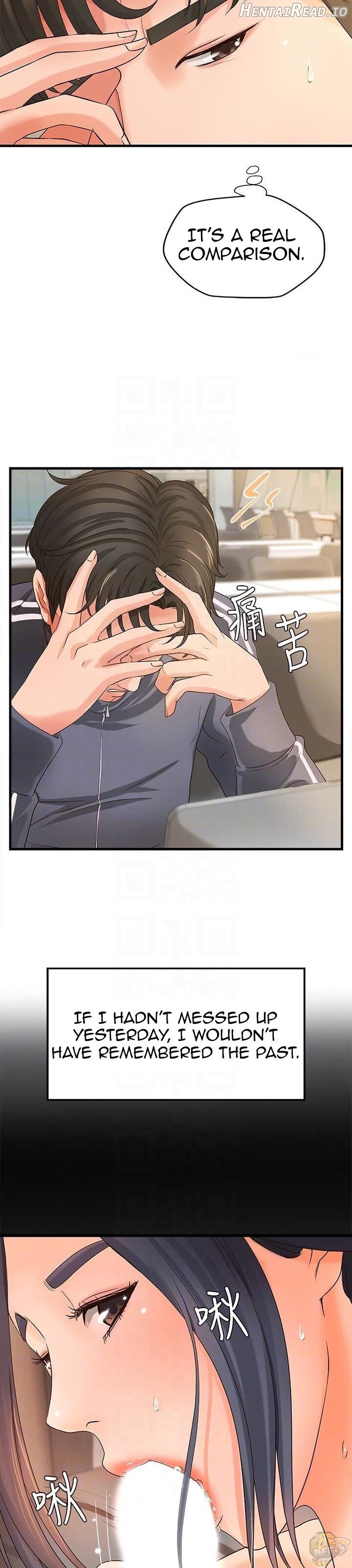 Sister’s Sex Education Chapter 12 - page 16