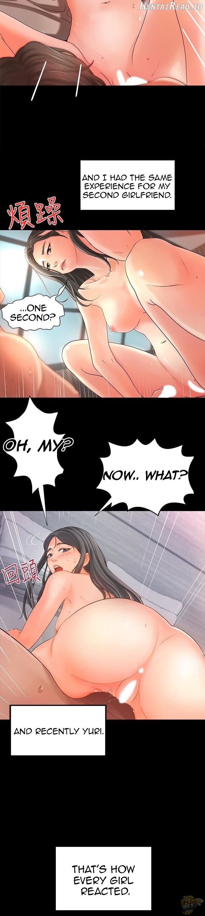 Sister’s Sex Education Chapter 12 - page 18