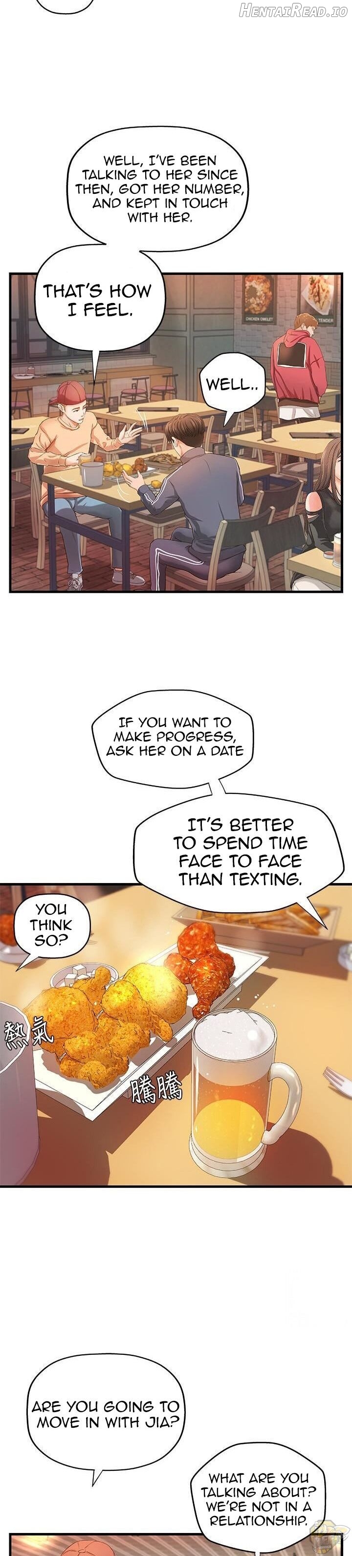 Sister’s Sex Education Chapter 12 - page 25