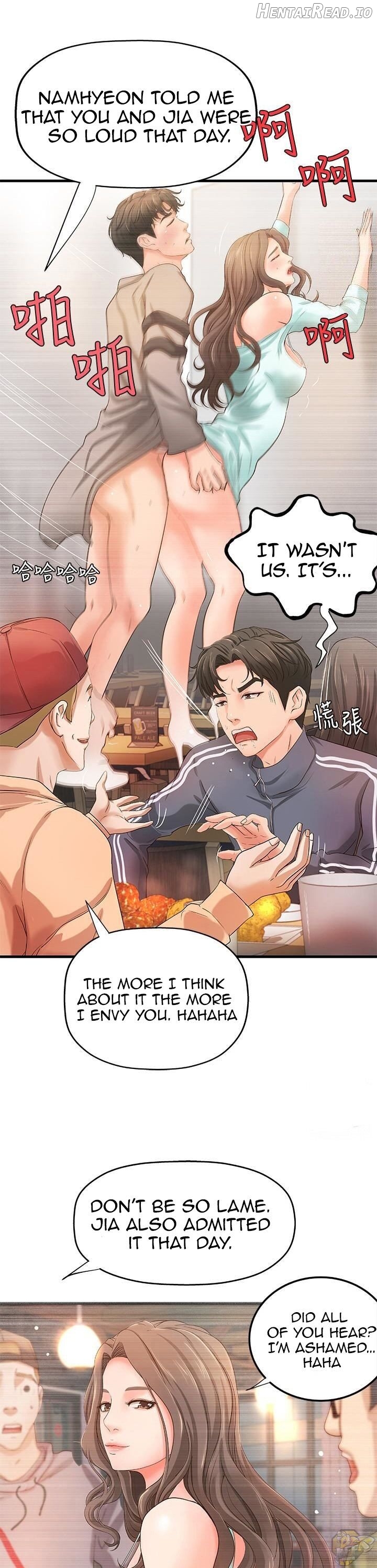 Sister’s Sex Education Chapter 12 - page 27