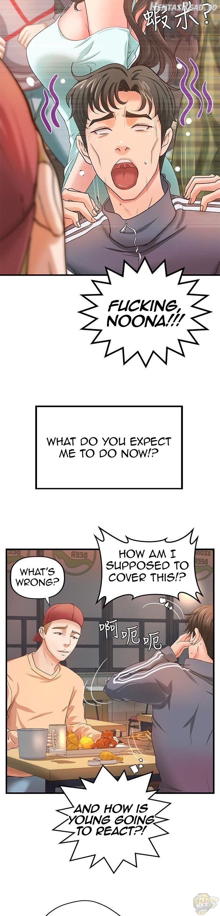 Sister’s Sex Education Chapter 12 - page 28