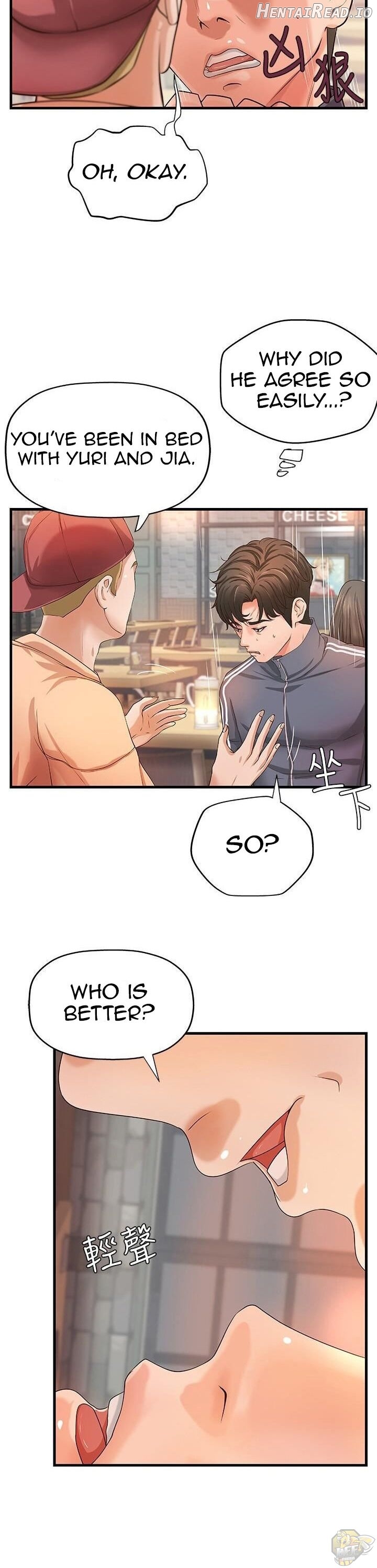 Sister’s Sex Education Chapter 12 - page 30
