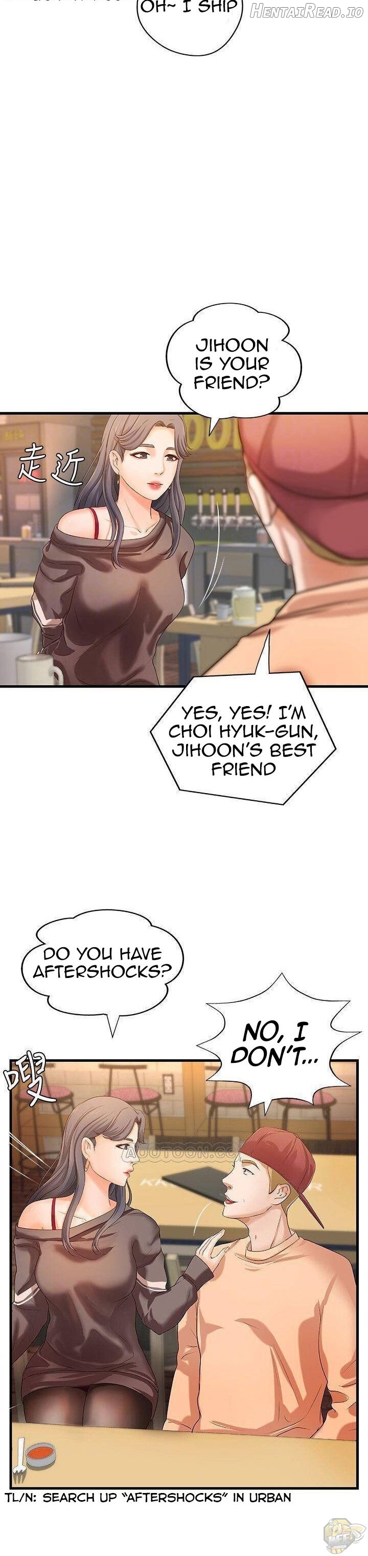 Sister’s Sex Education Chapter 13 - page 14