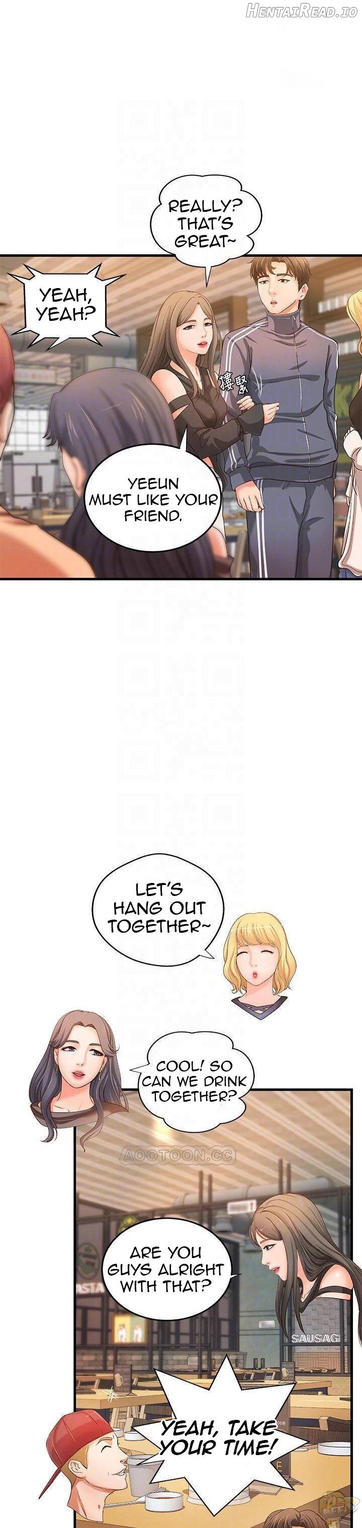 Sister’s Sex Education Chapter 13 - page 15