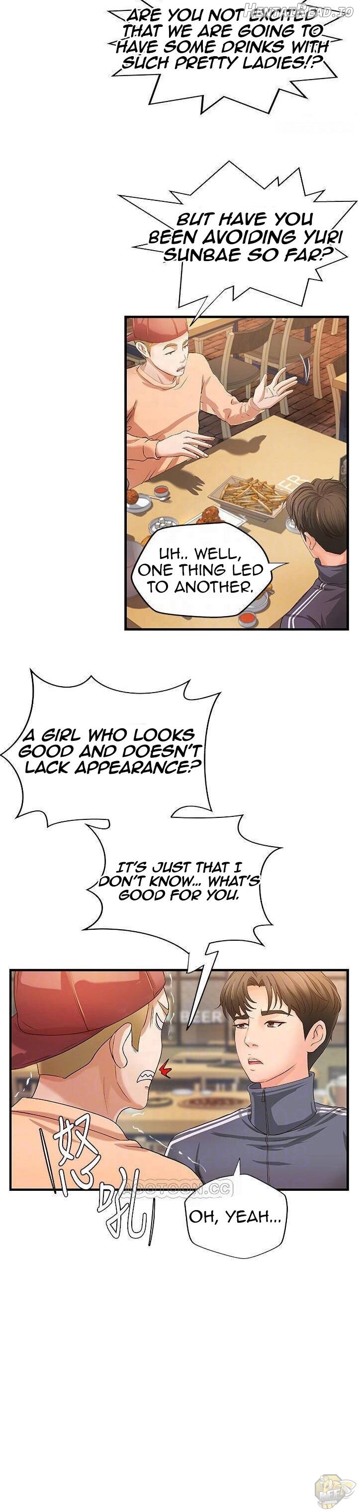Sister’s Sex Education Chapter 13 - page 17