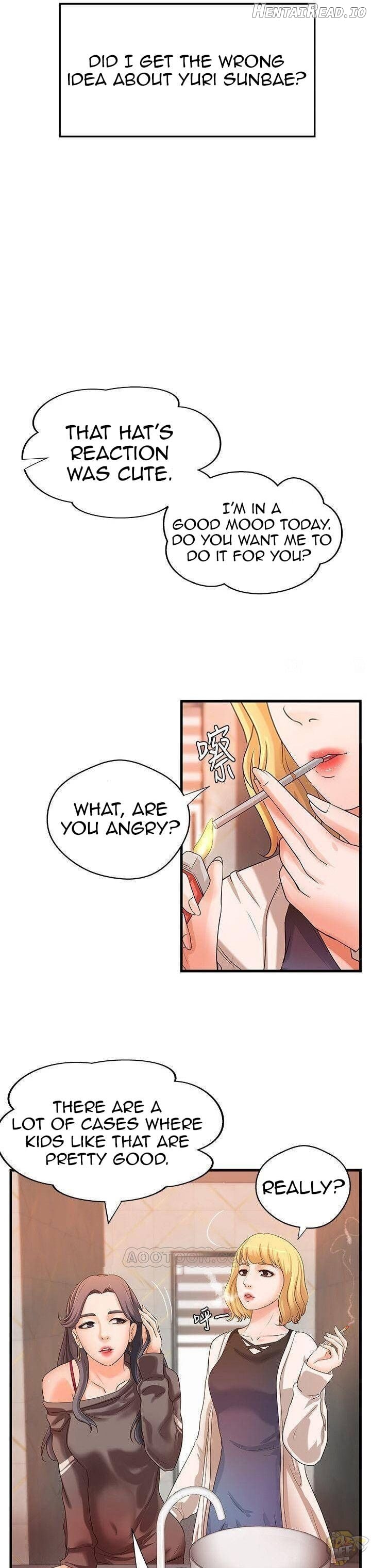 Sister’s Sex Education Chapter 13 - page 18
