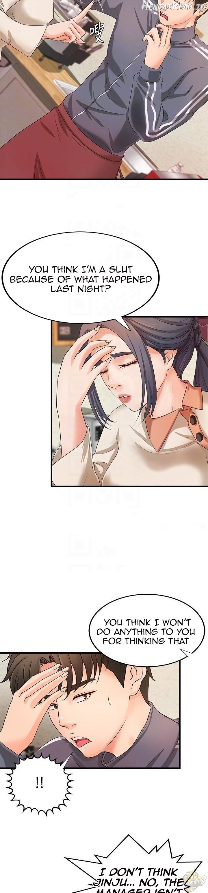Sister’s Sex Education Chapter 14 - page 10