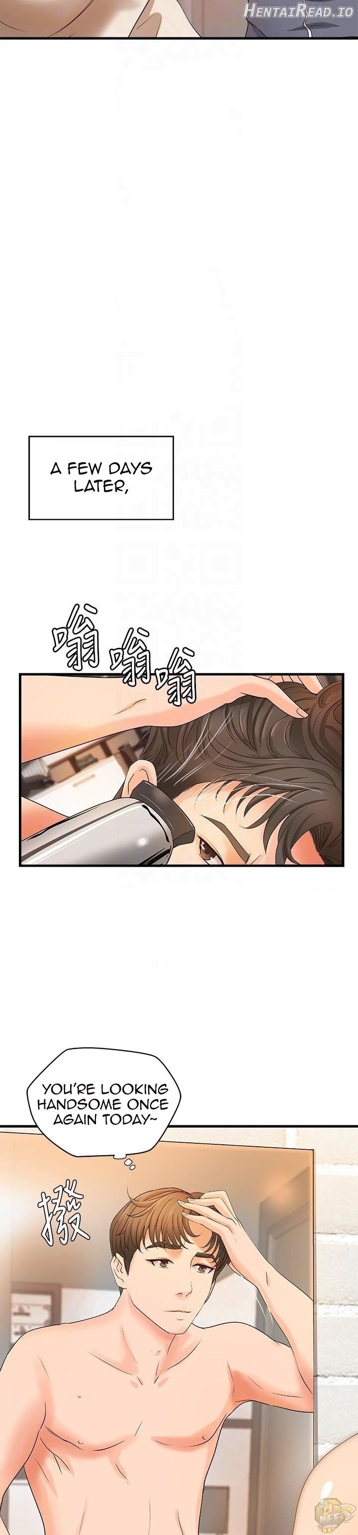 Sister’s Sex Education Chapter 14 - page 14
