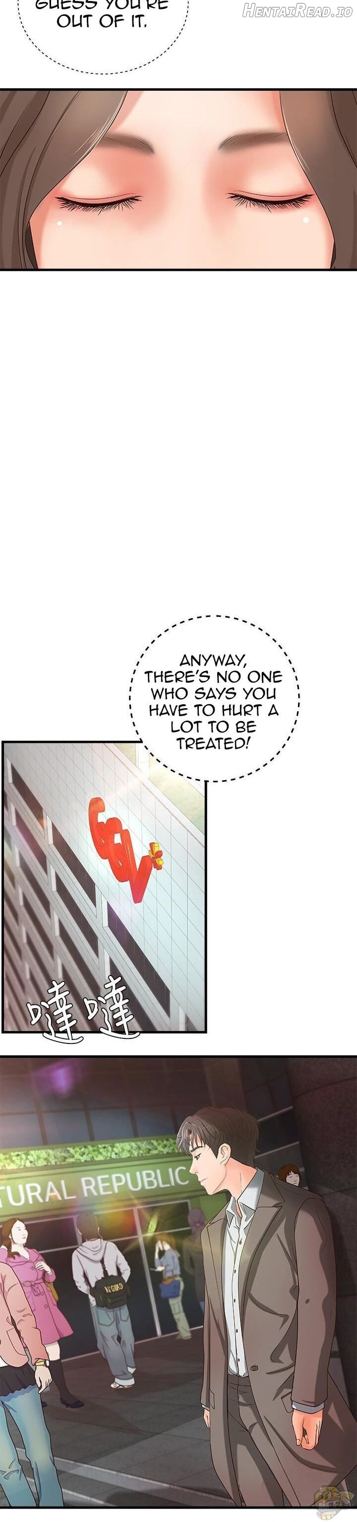 Sister’s Sex Education Chapter 14 - page 19