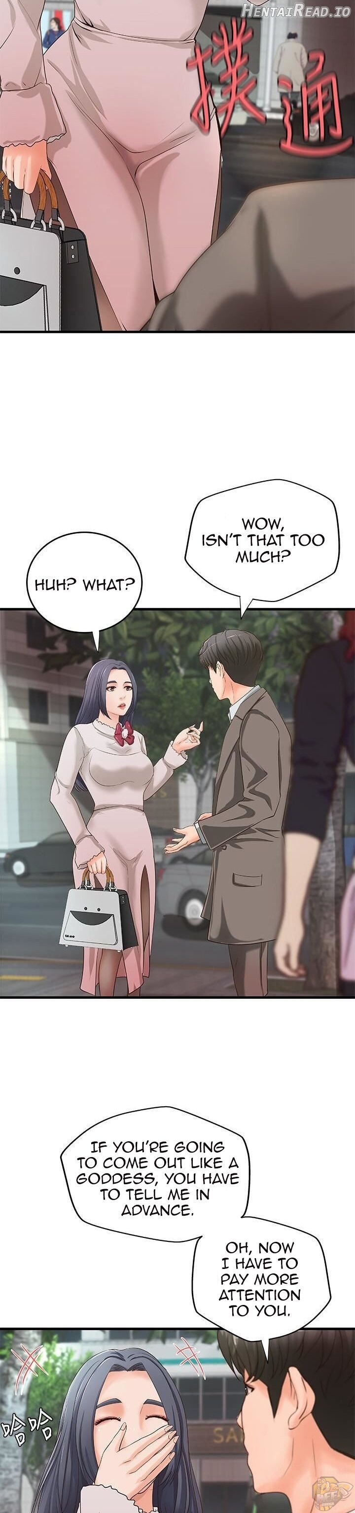 Sister’s Sex Education Chapter 14 - page 21