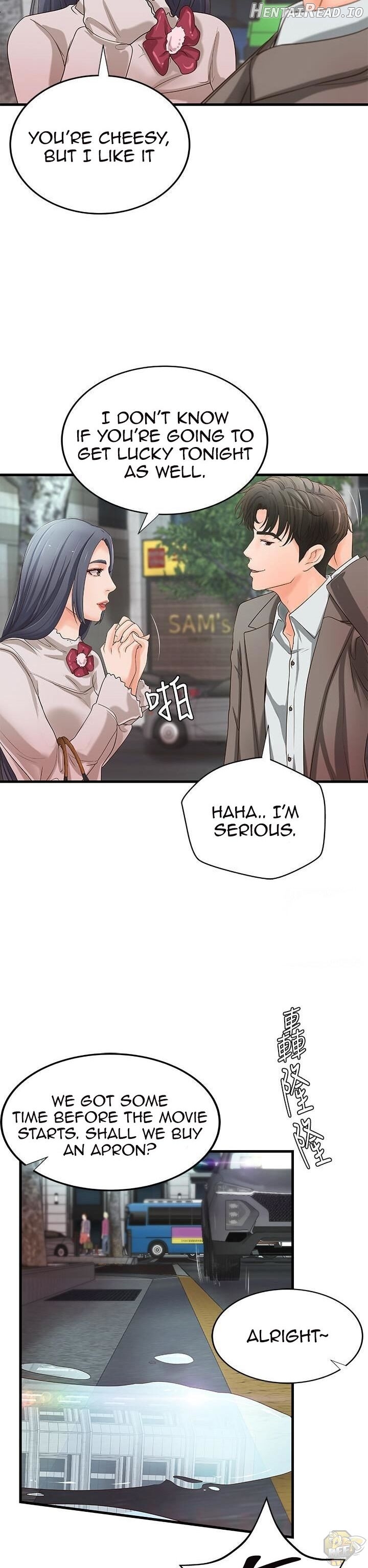 Sister’s Sex Education Chapter 14 - page 22